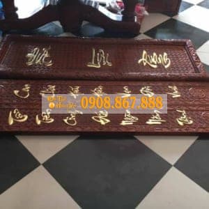 Hoành Phi Câu Đối SĐ-01 Hoành Phi Câu Đối SĐ-01