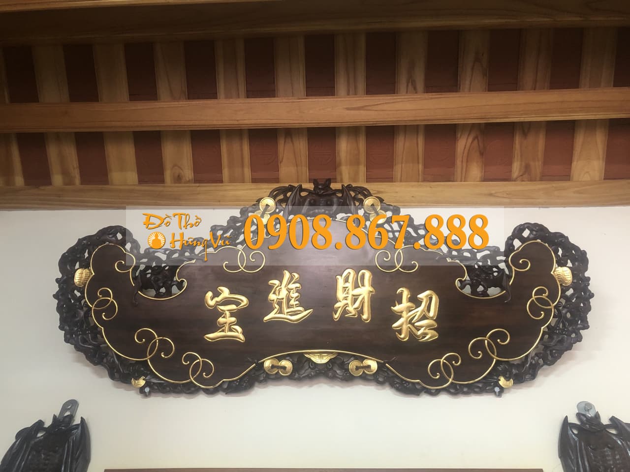 Ngũ phúc lâm môn là gì