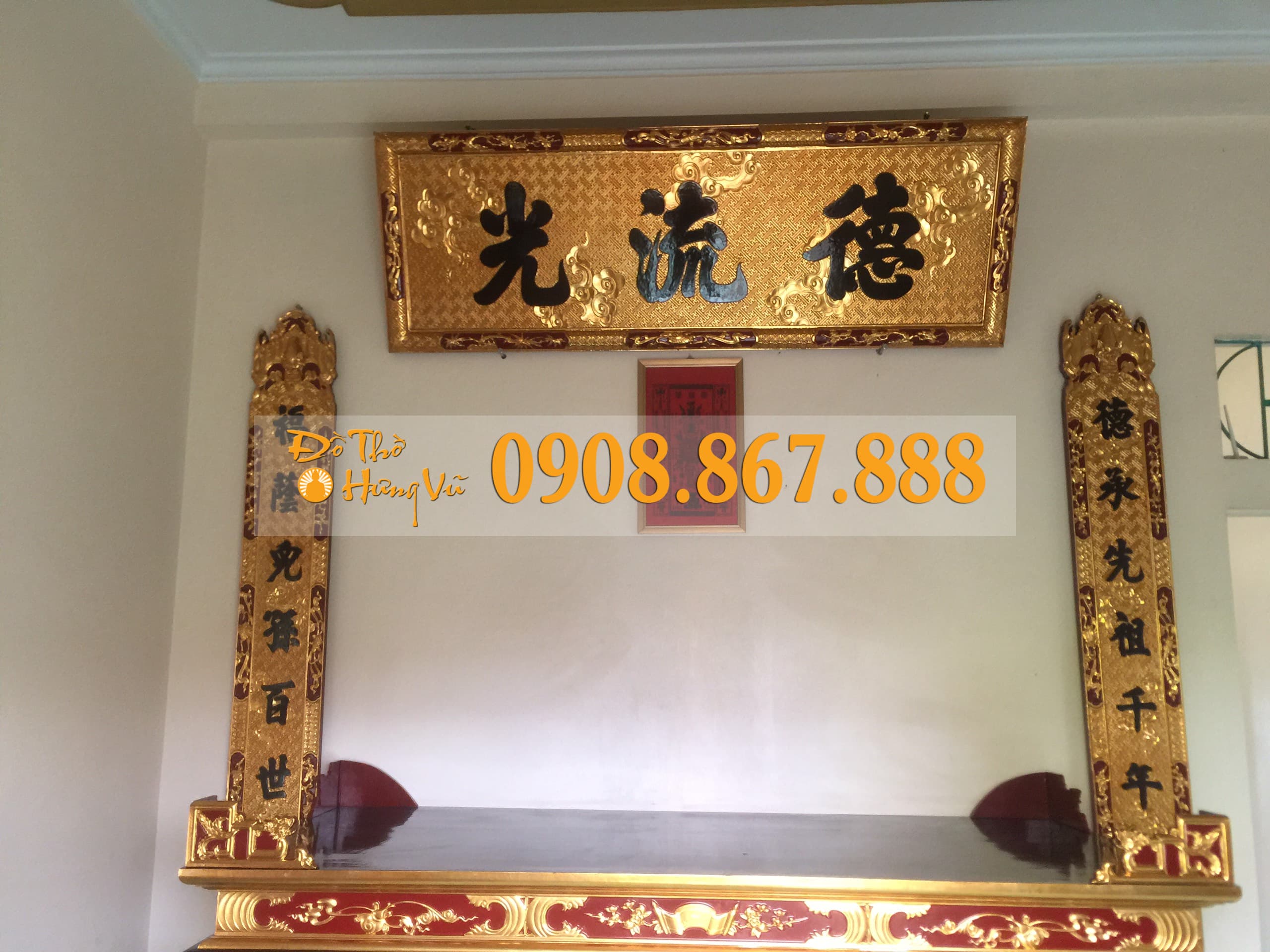 An gian thờ sơn son thếp vàng An gian thờ sơn son thếp vàng