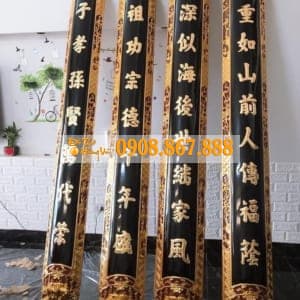 Cuốn Thư Câu Đối Máng Nền Then Sơn Son SĐ-101