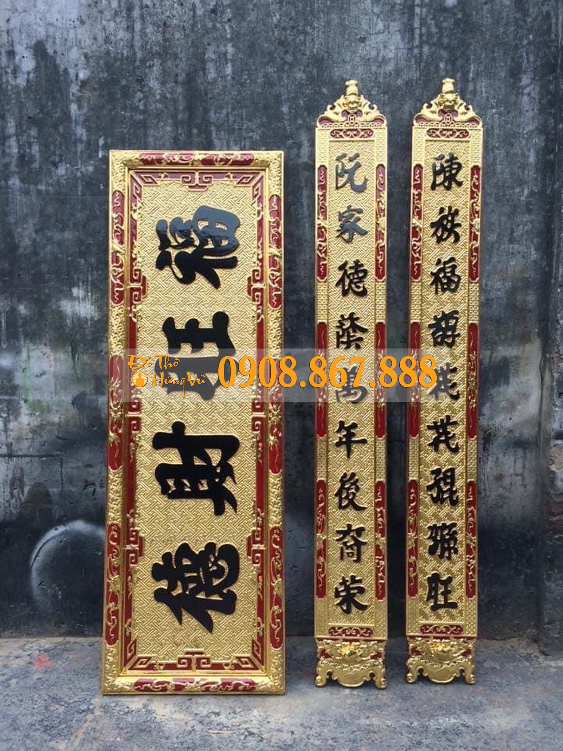 Hoành Phi Câu Đối Gấm Sơn Thếp SĐ-09 Hoành Phi Câu Đối Gấm Sơn Thếp SĐ-09