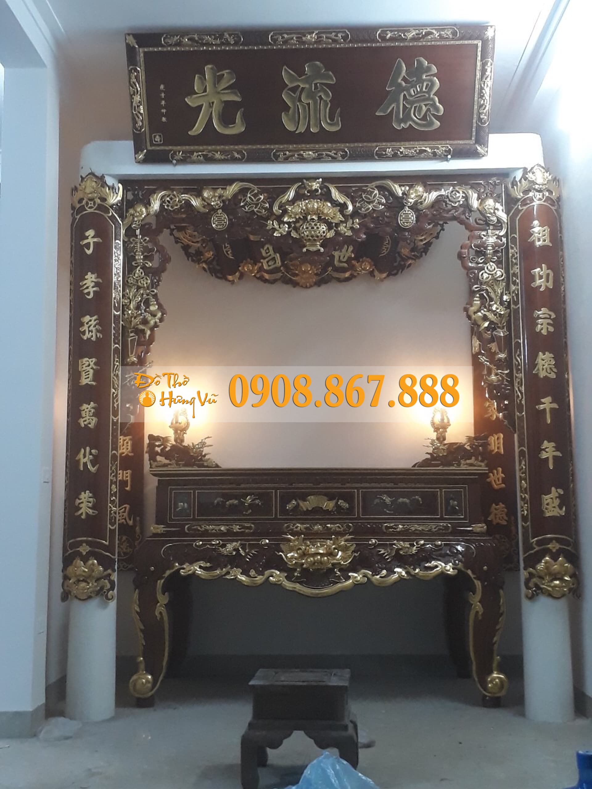 Phòng Thờ Nhà Anh Tùng Đức Thượng , Hà Nội