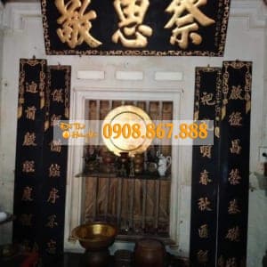 Hoành Phi Câu Đối SĐ-010