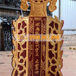 Bài Vị Sơn Son Thếp Vàng BV-07 Bài Vị Sơn Son Thếp Vàng BV-07