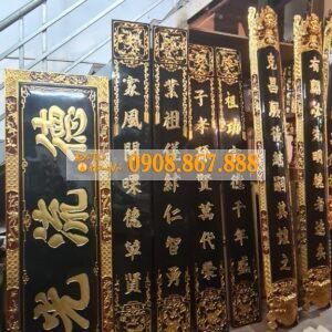 Hoành Phi Câu Đối Gỗ Dát Vàng SĐ-011 Hoành Phi Câu Đối Gỗ Dát Vàng SĐ-011