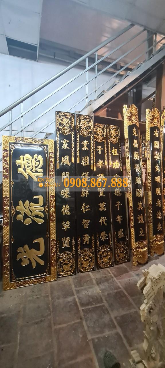 Hoành Phi Câu Đối Gỗ Dát Vàng SĐ-011 Hoành Phi Câu Đối Gỗ Dát Vàng SĐ-011