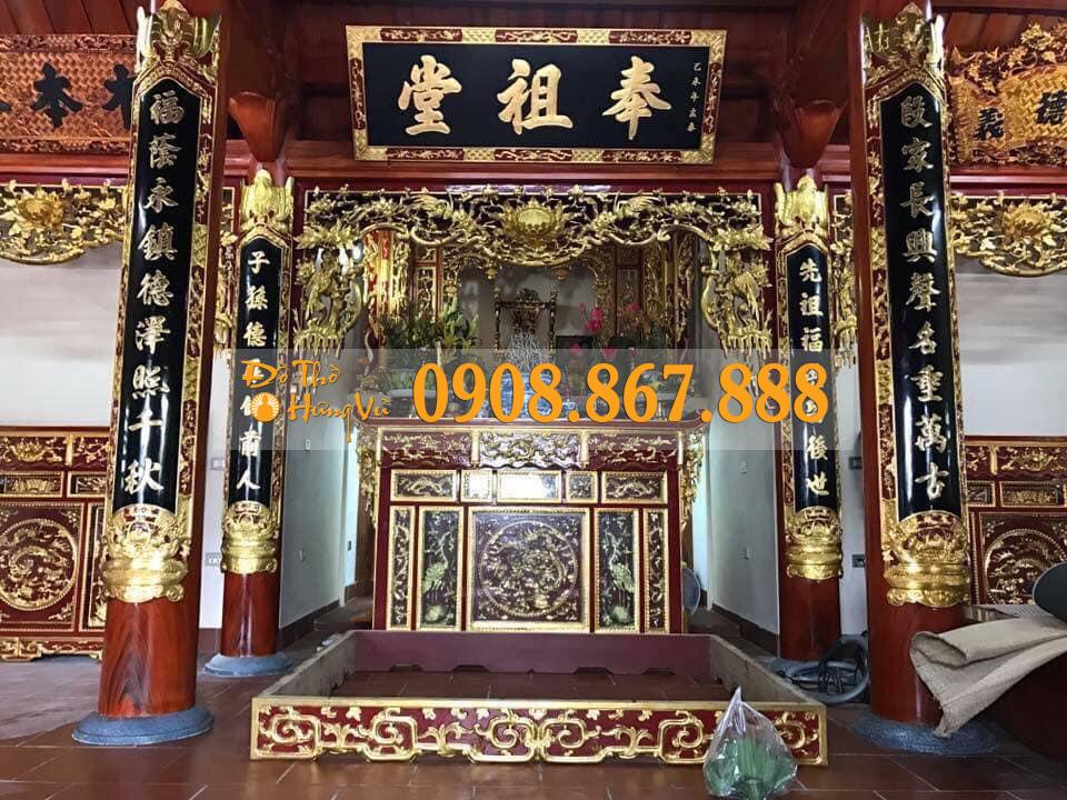 Phòng Thờ Truyền Thống PT-10 Phòng Thờ Truyền Thống PT-10