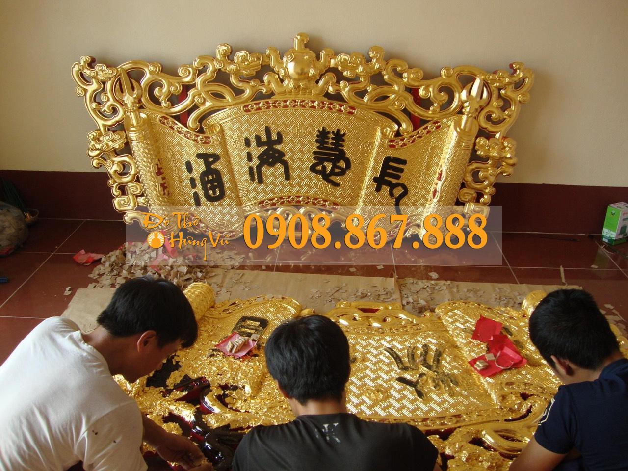 Cuốn Thư Gấm Sơn Thếp CT-07 Cuốn Thư Gấm Sơn Thếp CT-07