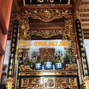 Mẫu Hoành Phi Câu Đối SĐ-0115 Mẫu Hoành Phi Câu Đối SĐ-0115