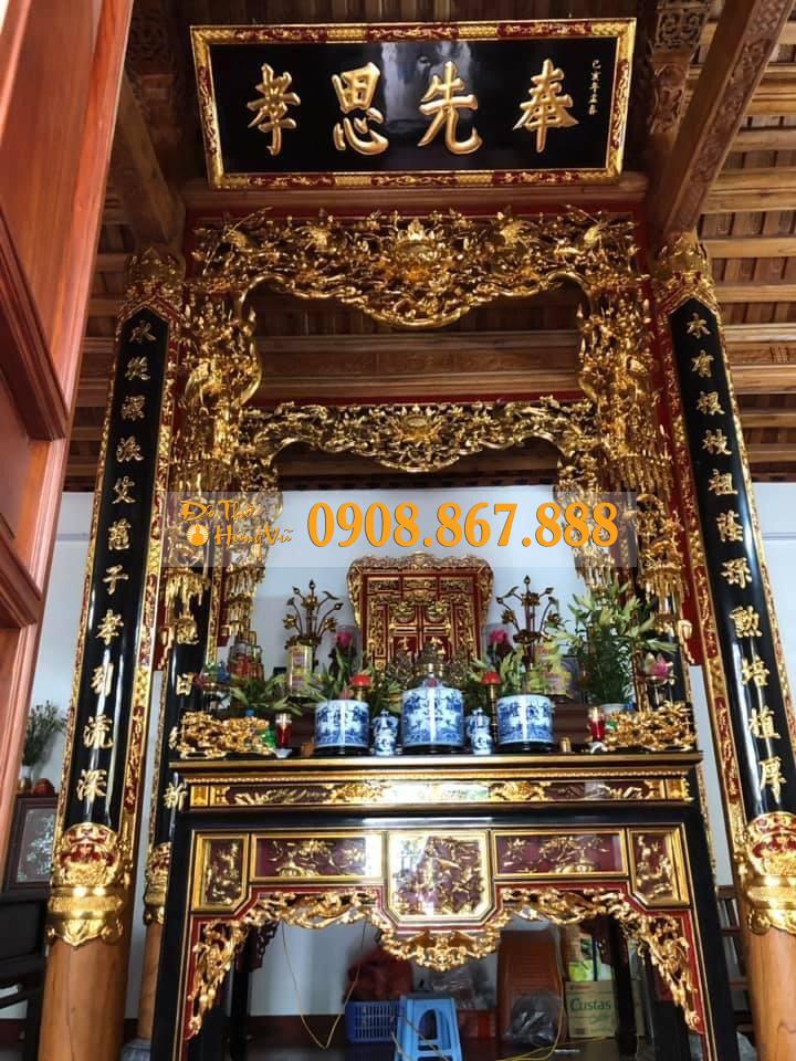 Mẫu Hoành Phi Câu Đối SĐ-0115 Mẫu Hoành Phi Câu Đối SĐ-0115