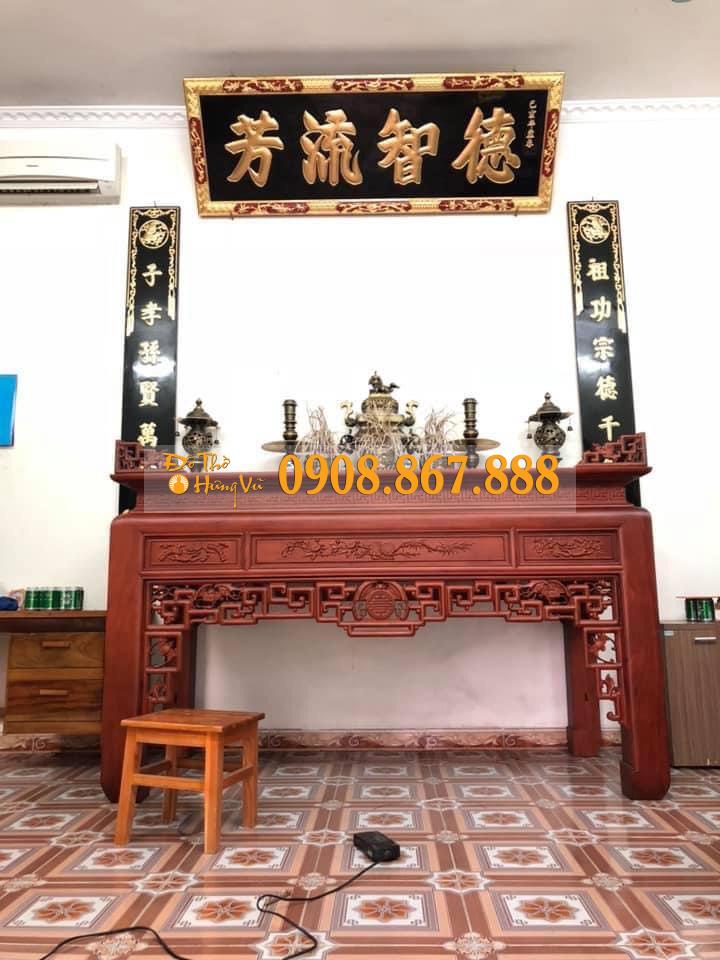 Án Gian Hương Đá Phun PU-0039 Án Gian Hương Đá Phun PU-0039