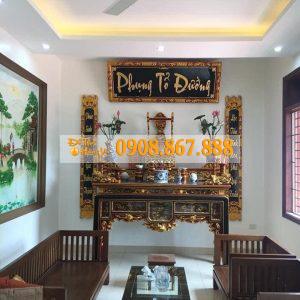 Hoành Phi Câu Đối HPCD-0058