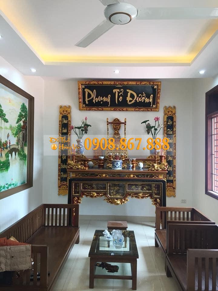 Hoành Phi Câu Đối HPCD-0058