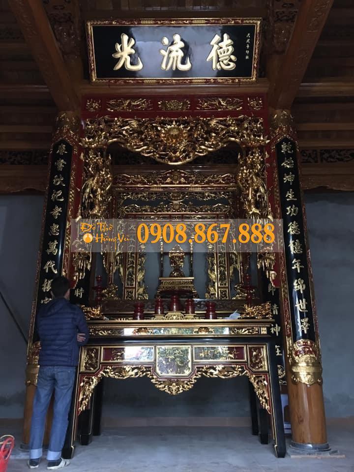 Cửa Võng Đẹp CV-105 Cửa Võng Đẹp CV-105