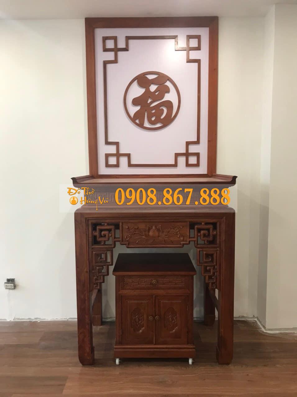 Án Gian Sen Chiện Phun PU-0050 Án Gian Sen Chiện Phun PU-0050