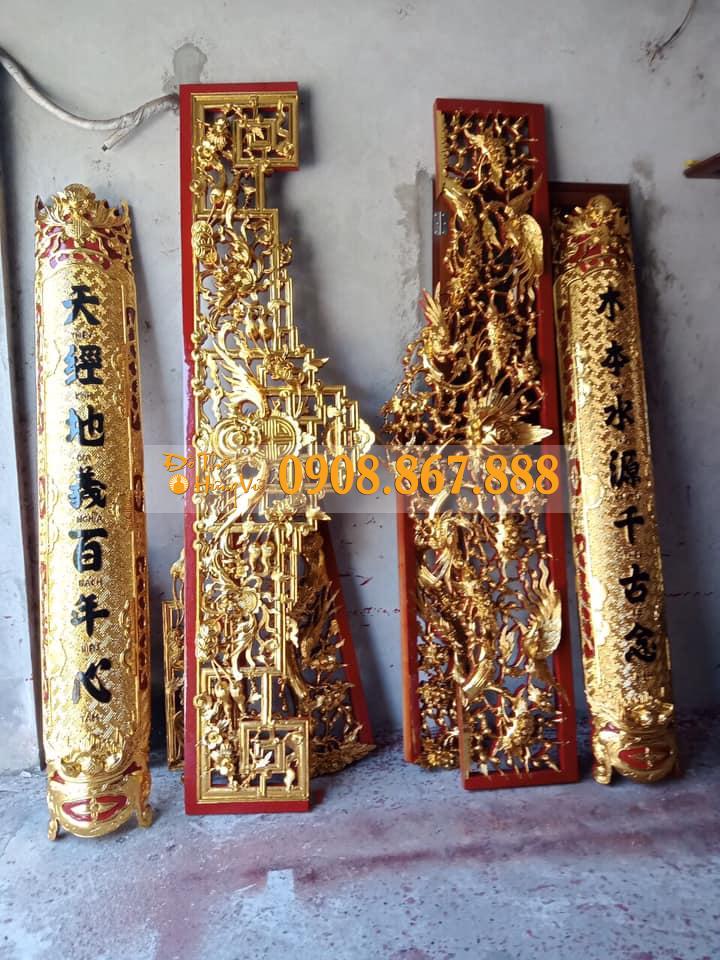 Cửa Võng Đẹp Gỗ Mít CV-0020