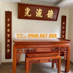 Án Gian Chiện Phun PU-0038 Án Gian Chiện Phun PU-0038