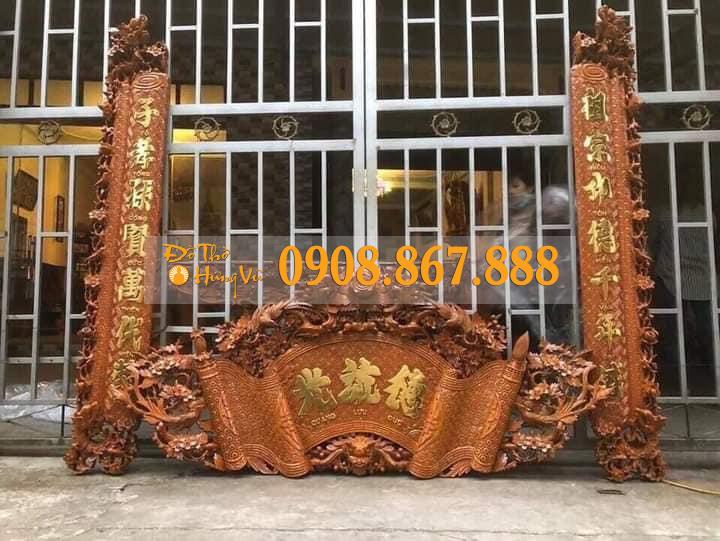 Cuốn Thư Câu Đối Rồng Hóa Gỗ Hương MS-0013 Cuốn Thư Câu Đối Rồng Hóa Gỗ Hương MS-0013