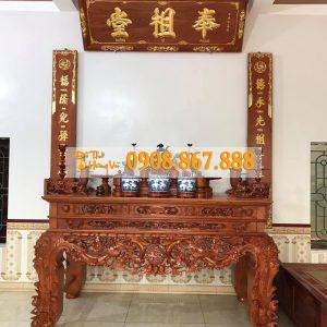 Sập Thờ Hương Đá Mẫu Tứ Linh-011 Sập Thờ Hương Đá Mẫu Tứ Linh-011