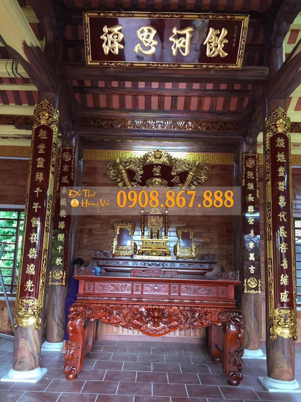 Hoành Phi Câu Đối SĐ-0037 Hoành Phi Câu Đối SĐ-0037