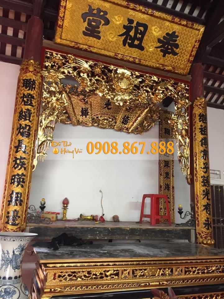 Hoành Phi Câu Đối SĐ-0037 Hoành Phi Câu Đối SĐ-0037