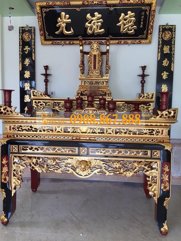 Hoành Phi Câu Đối SĐ-0037 Hoành Phi Câu Đối SĐ-0037