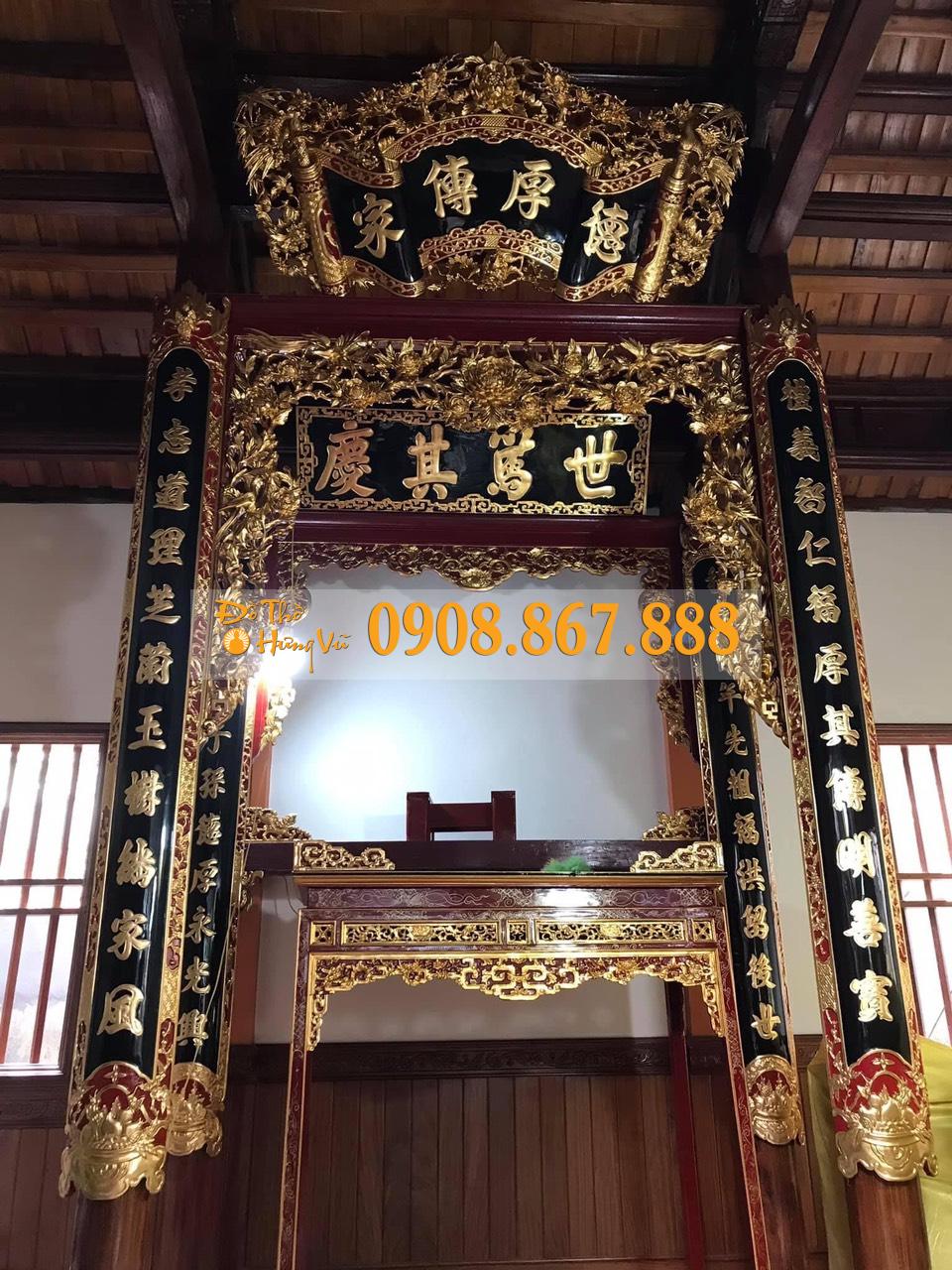 Hoành Phi Câu Đối SĐ-0040 Hoành Phi Câu Đối SĐ-0040