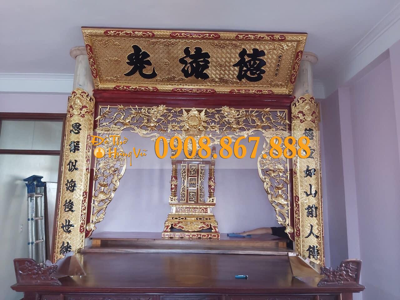 Hoành Phi Câu Đối SĐ-0040 Hoành Phi Câu Đối SĐ-0040
