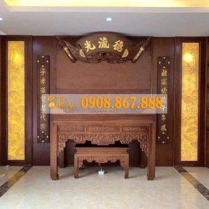 Án Gian Phun PU AG-0008 Án Gian Phun PU AG-0008