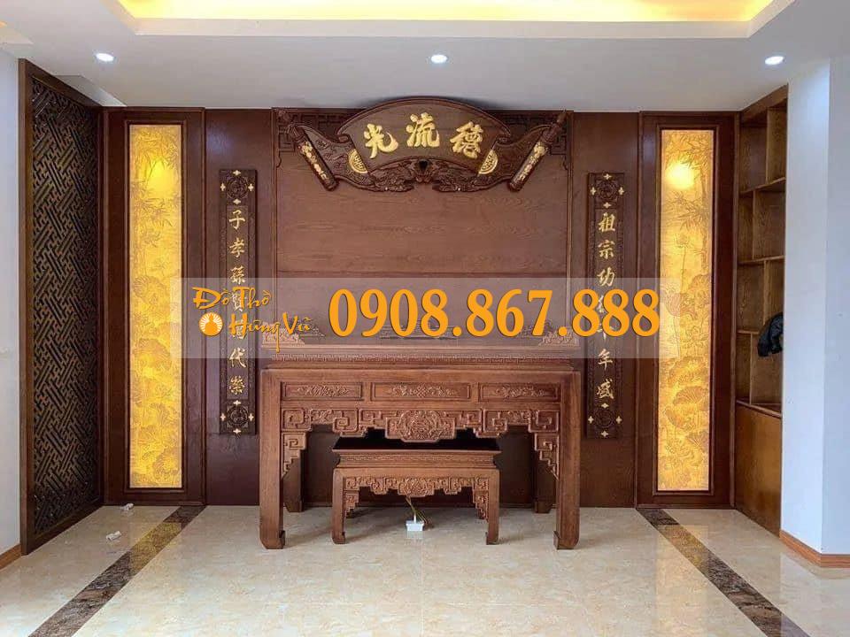 Án Gian Phun PU AG-0008 Án Gian Phun PU AG-0008