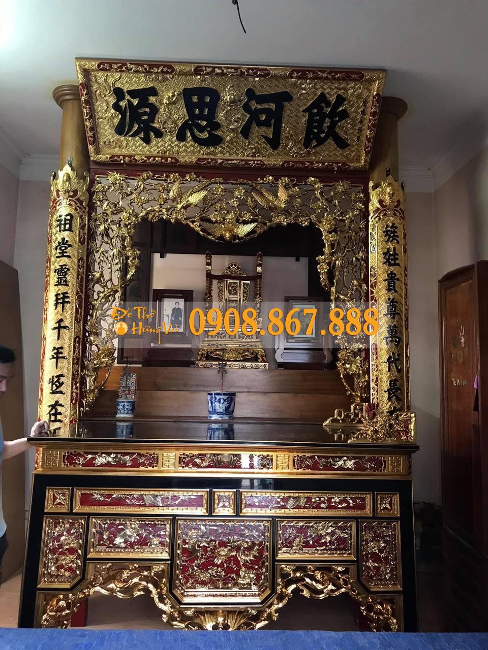 Hoành Phi Câu Đối SĐ-0039 Hoành Phi Câu Đối SĐ-0039