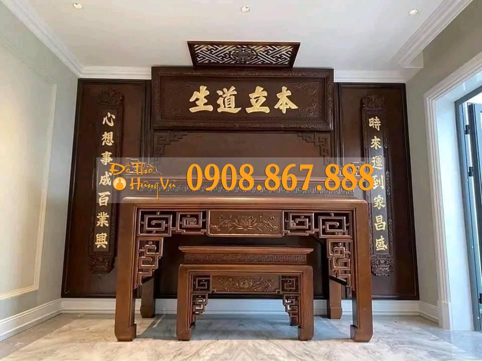 Án Gian Sen Chiện Phun PU-0079 Án Gian Sen Chiện Phun PU-0079