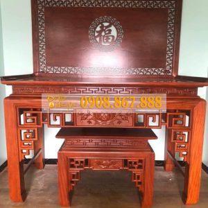 Án Gian Sen Chiện Phun PU-0084 Án Gian Sen Chiện Phun PU-0084