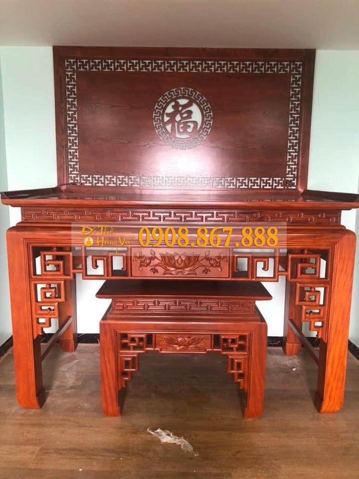 Án Gian Sen Chiện Phun PU-0084 Án Gian Sen Chiện Phun PU-0084