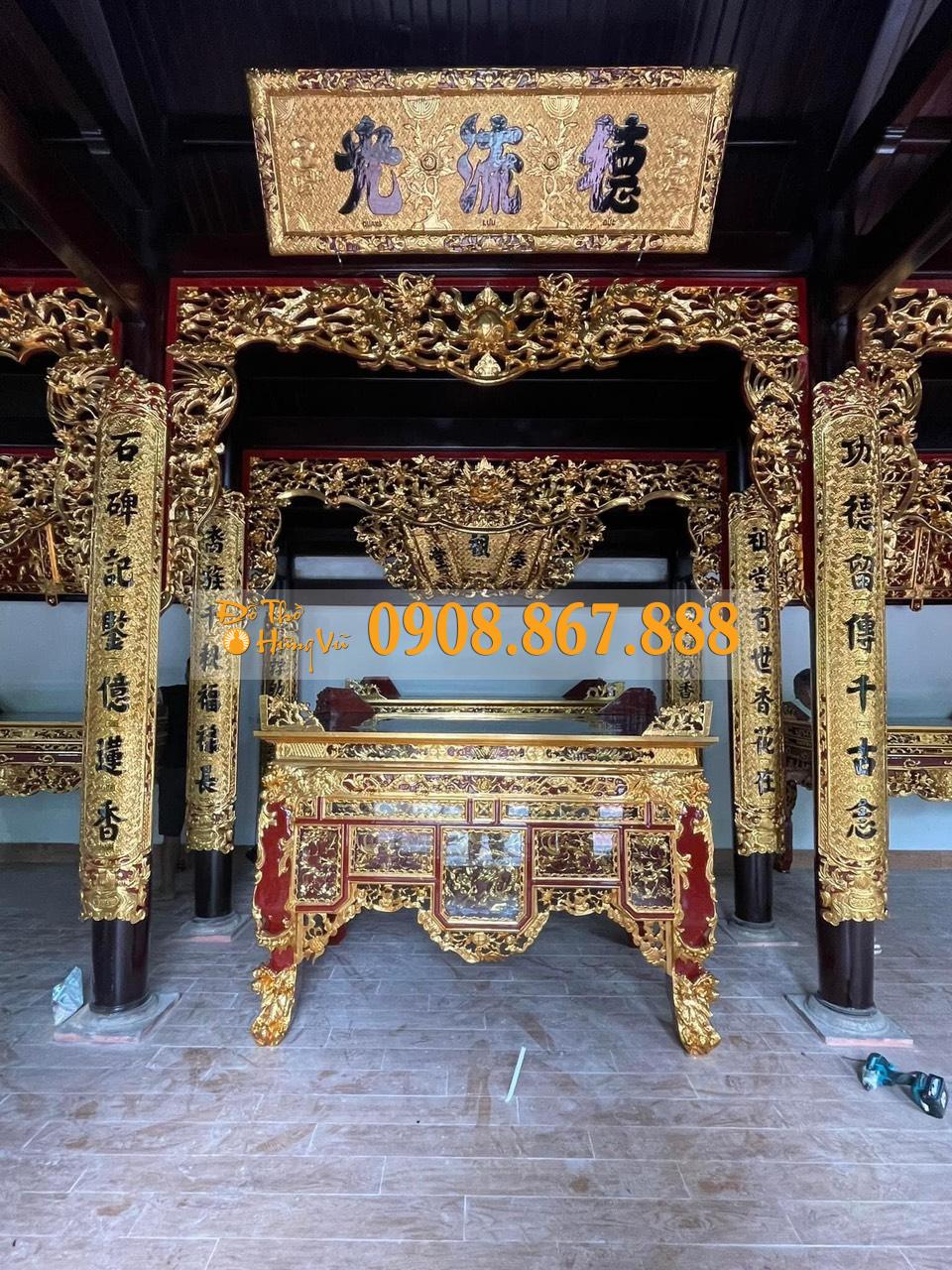 Cửa Võng Nhà Thờ CV-0206 Cửa Võng Nhà Thờ CV-0206