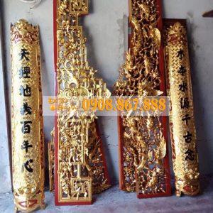 Cửa Võng Bằng Gỗ Sơn Son Thếp Vàng CV-2102 Cửa Võng Bằng Gỗ Sơn Son Thếp Vàng CV-2102