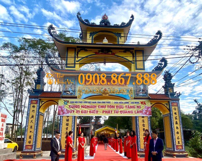 Chùa Hiền Lương