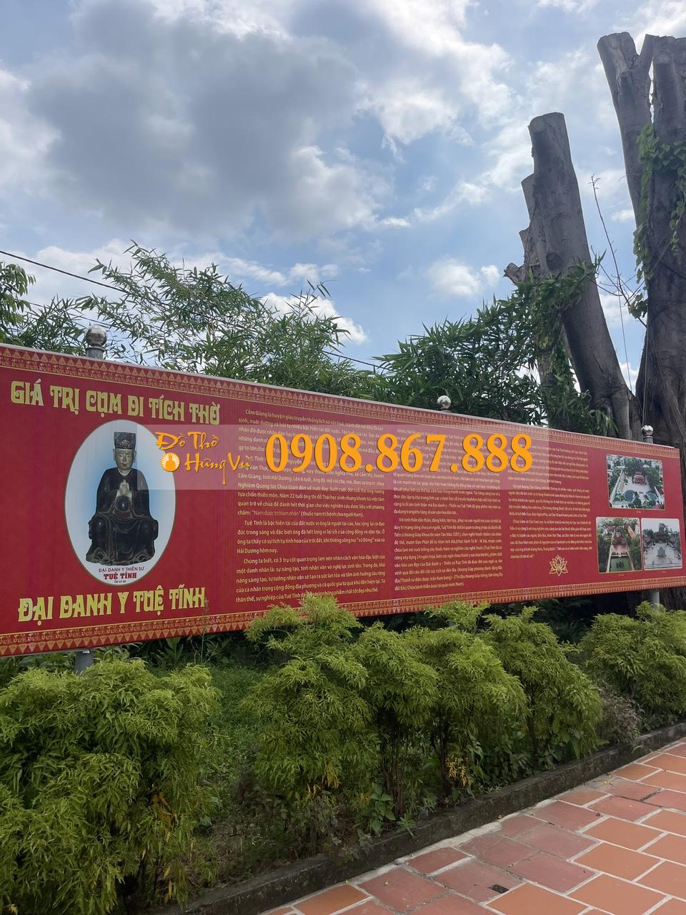 Đền Xưa